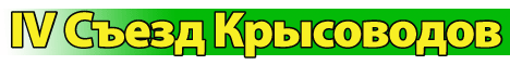 banner_4cezd.gif banner_4cezd.gif