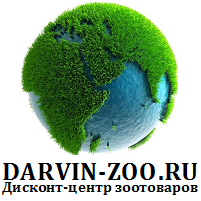 Darvin-zoo