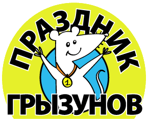 logo_prazdnik.gif