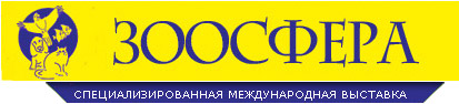 Zoospera_logo_big.jpg